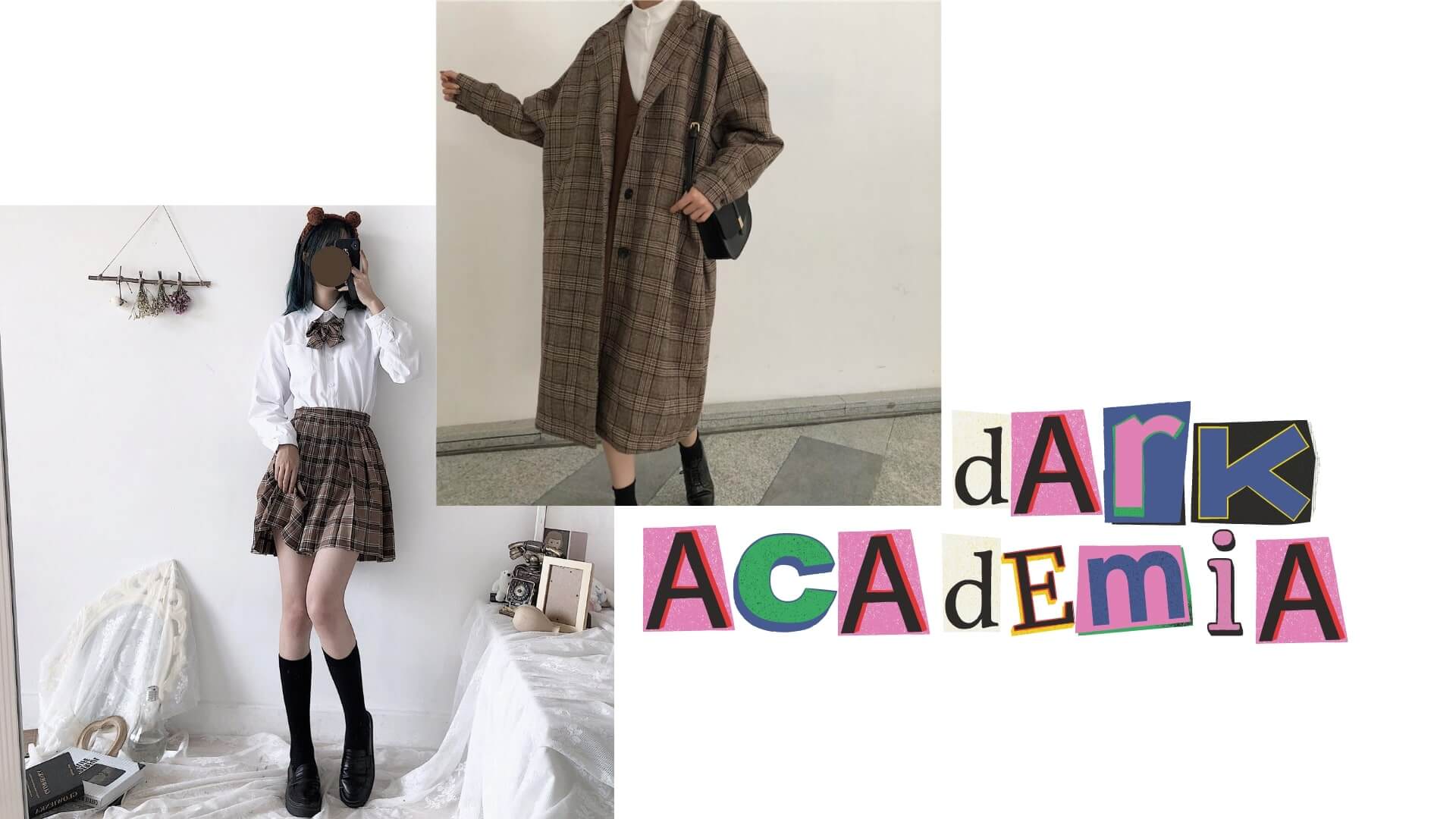 11 fall 2021 style trends for you - dark academia