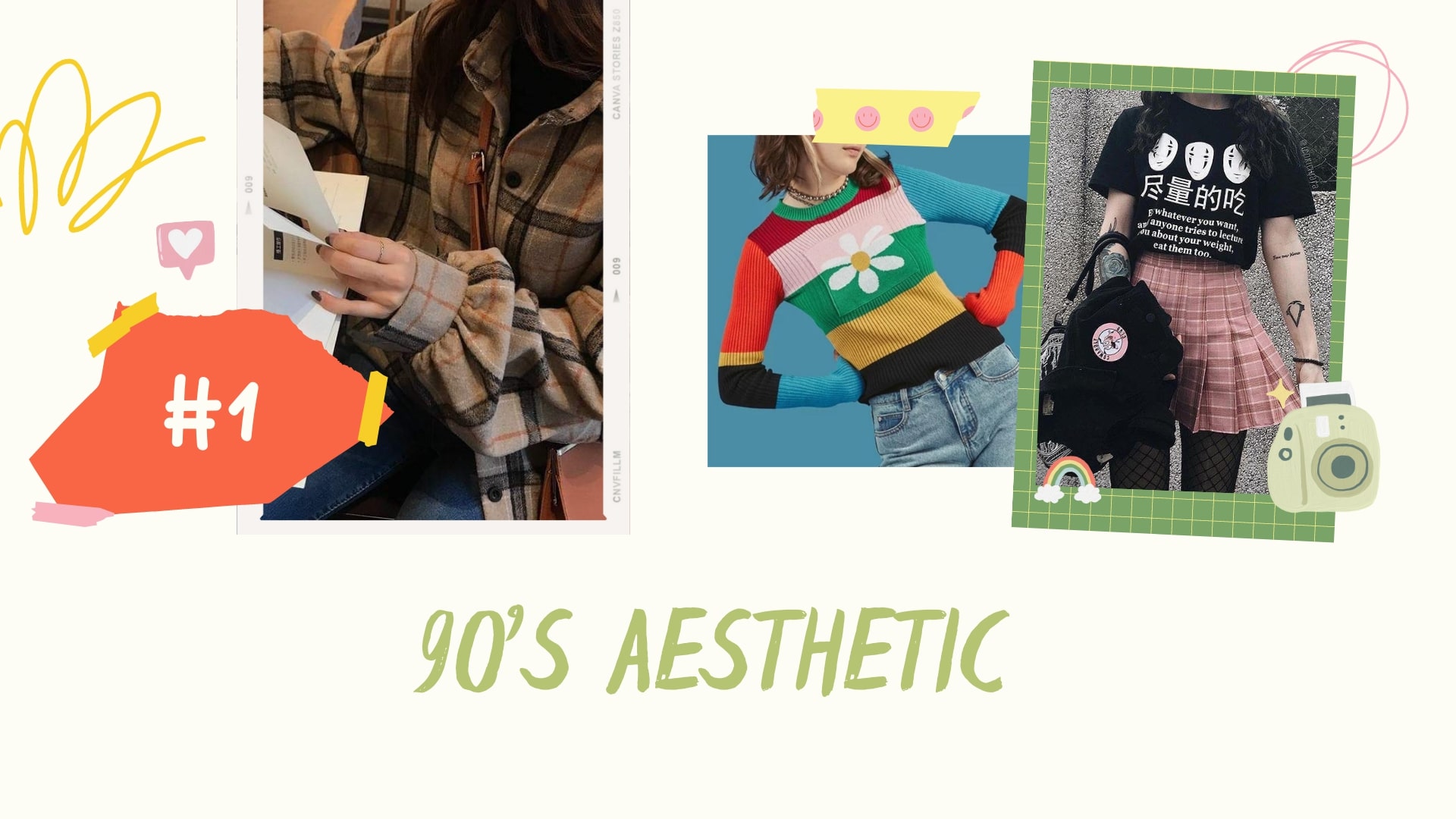 5 essentials to have this black friday 90s aesthetic